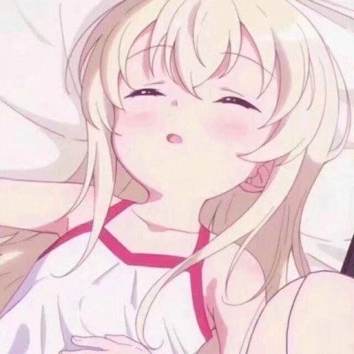 邓为像穿了红色肚兜